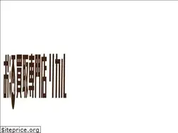 Sites similar to enplus-osake.com