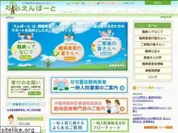 Sites similar to enport.jp
