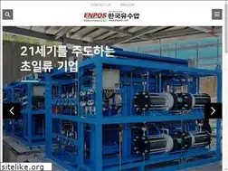 Sites similar to enpos21.com