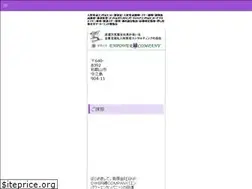 Sites similar to enpower.jp