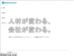 Sites similar to enpre.co.jp