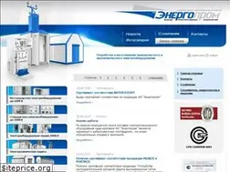 Sites similar to enprom.ru