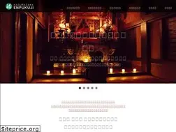 Sites similar to enpuku-ji.jp