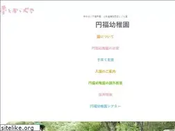 Sites similar to enpuku-kodomo.com