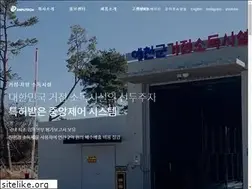 Sites similar to enputech.com