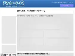 Sites similar to enq-q.com