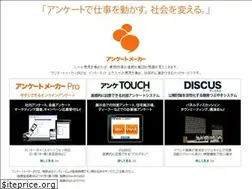 Sites similar to enqmaker.jp