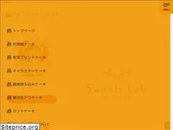 Sites similar to enqrew.co.jp