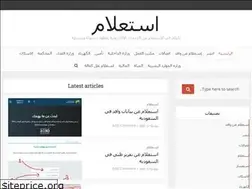 Sites similar to enquiry2020.com