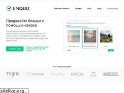 Sites similar to enquiz.io