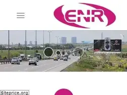 Sites similar to enrah.ir