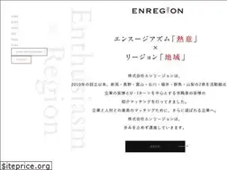 Sites similar to enregion.jp