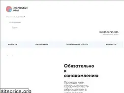Sites similar to enrgsbit.ru