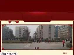 Sites similar to enric-ramos.com