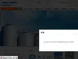 Sites similar to enricgroup.com