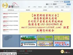 Sites similar to enrich168.com