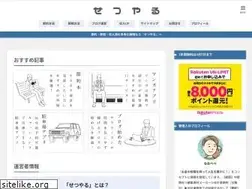 Sites similar to enrichoneslife.com