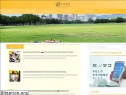Sites similar to enrique5581.net