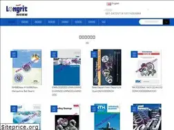 Sites similar to enrit.com