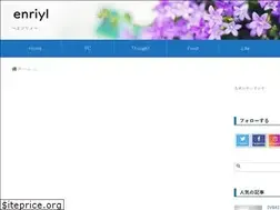 Sites similar to enriyl.info