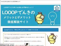 Sites similar to enrocate.com