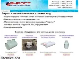 Sites similar to enrost.ru