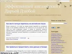 Sites similar to enrucafe.blogspot.com