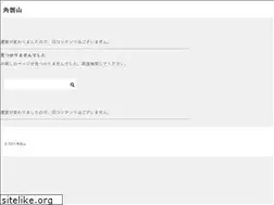 Sites similar to enryuin.jp