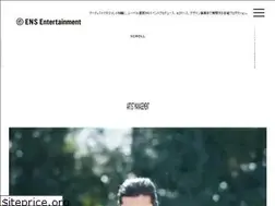 Sites similar to ens-e.com