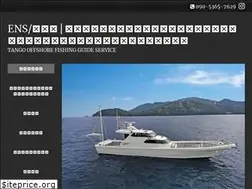 Sites similar to ens-fishing.com