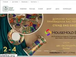 Sites similar to ens-group.com
