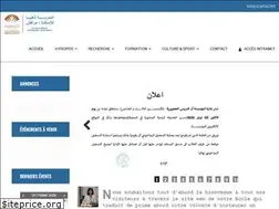 Sites similar to ens-marrakech.ac.ma