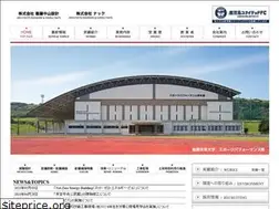 Sites similar to ens-nac.co.jp