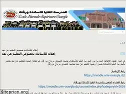 Sites similar to ens-ouargla.dz