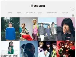 Sites similar to ens-store.com