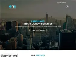 Sites similar to ens-translate.com