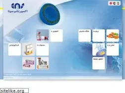 Sites similar to ens.co.ir