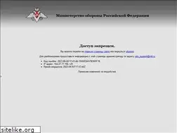 Sites similar to ens.mil.ru