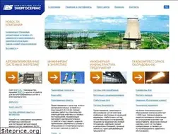 Sites similar to ens.ru