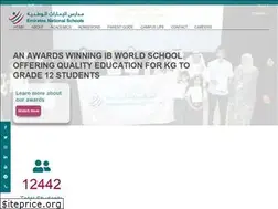 Sites similar to ens.sch.ae