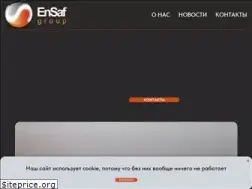 Sites similar to ensaf.ru