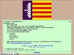 Sites similar to ensaimada.xyz