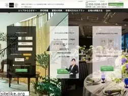 Sites similar to ensaku.jp