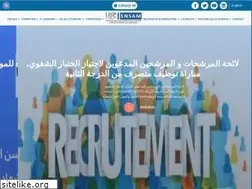 Sites similar to ensam-casa.ma