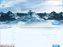 Sites similar to ensanedirooooooz.ir