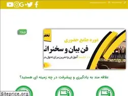 Sites similar to ensanepooya.com