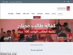 Sites similar to ensankw.com