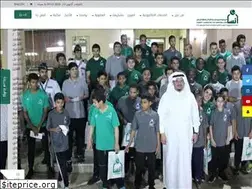 Sites similar to ensanonline.com