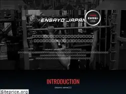 Sites similar to ensayo-japan.com