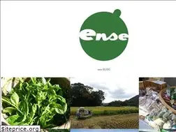 Sites similar to ense-yasai.com